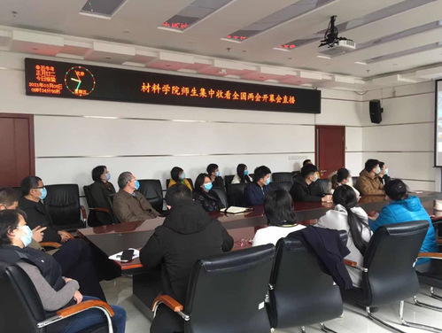 https://www.buct.edu.cn/_upload/article/images/7a/38/2e9f828445e18cf41b98b22b47f9/8320ec74-ebba-466c-9358-485dbec810a6.png