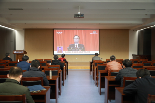 https://www.buct.edu.cn/_upload/article/images/7a/38/2e9f828445e18cf41b98b22b47f9/b4c1de2d-a44a-4aca-ac66-a8817f9eed7d.jpg